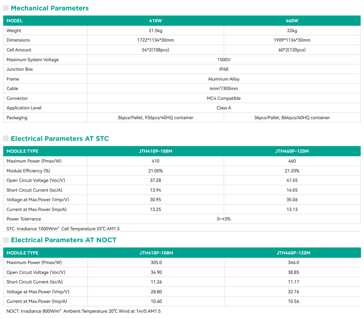 1749549603765_副本